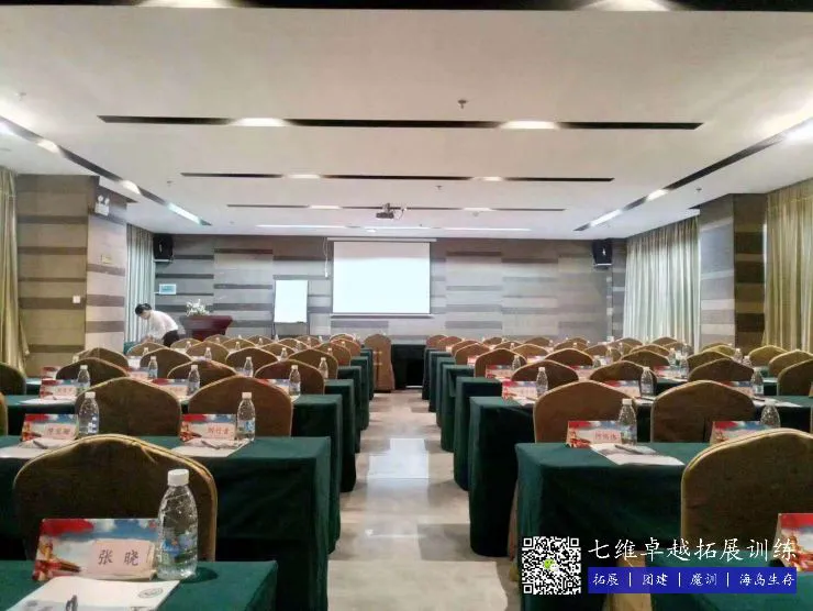 如何根据体型制定个性化的篮球训练方案_0