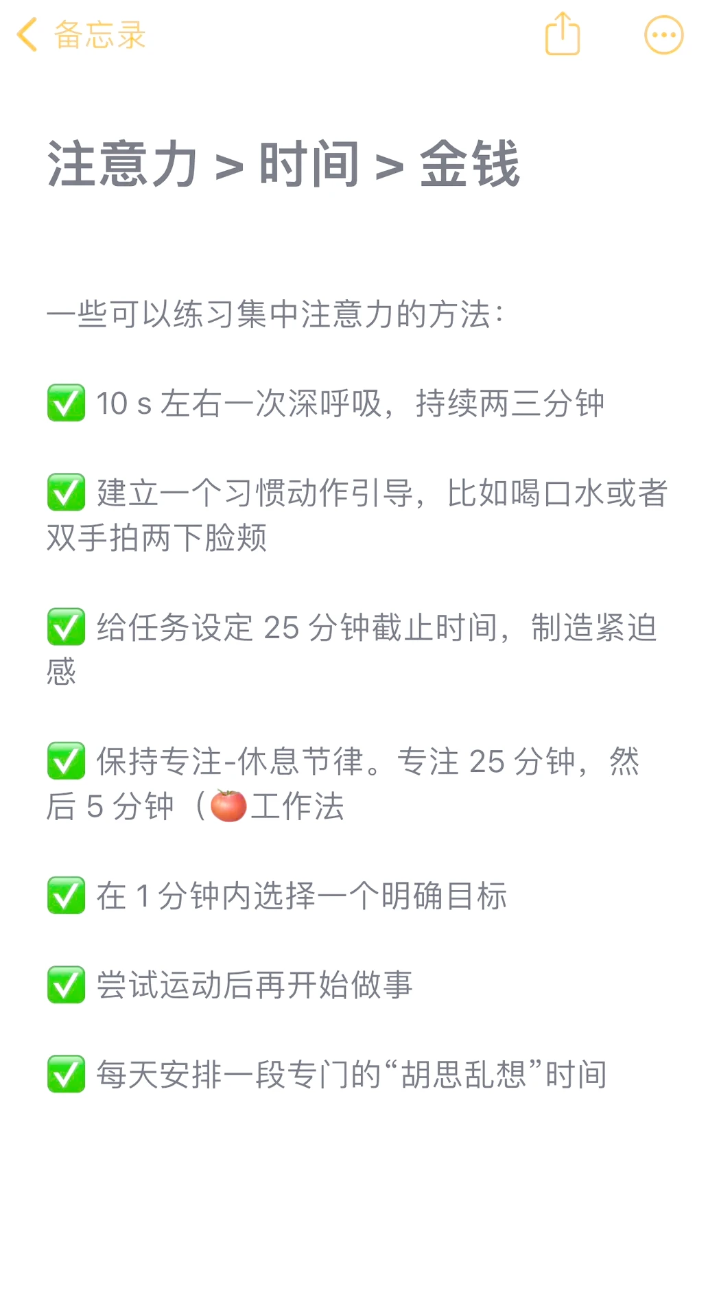 女性篮球运动员如何利用高科技优化训练_0